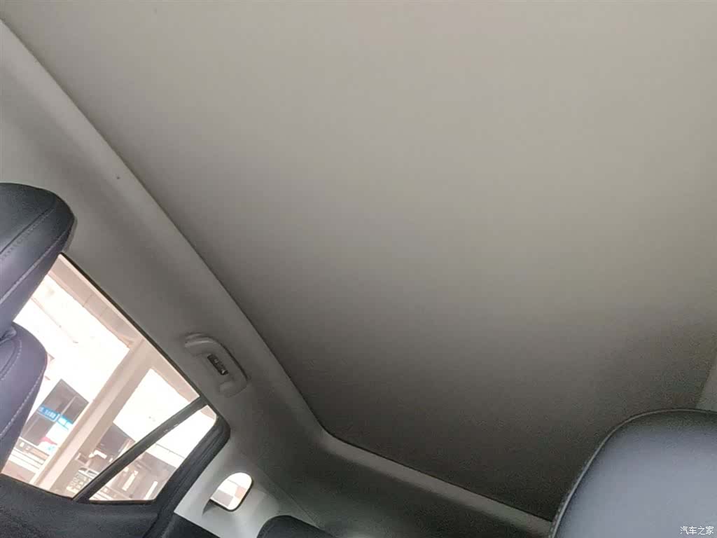 GAC GS4, 2020 18