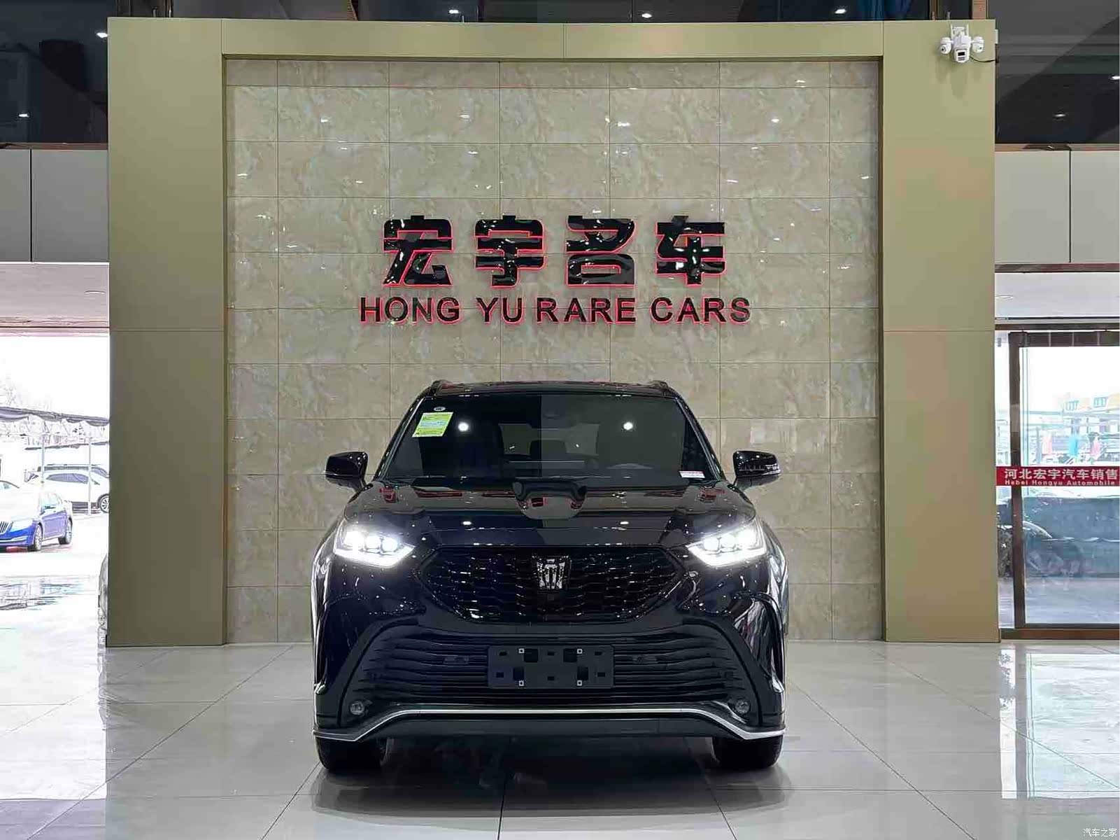 Toyota Crown, 2026 2