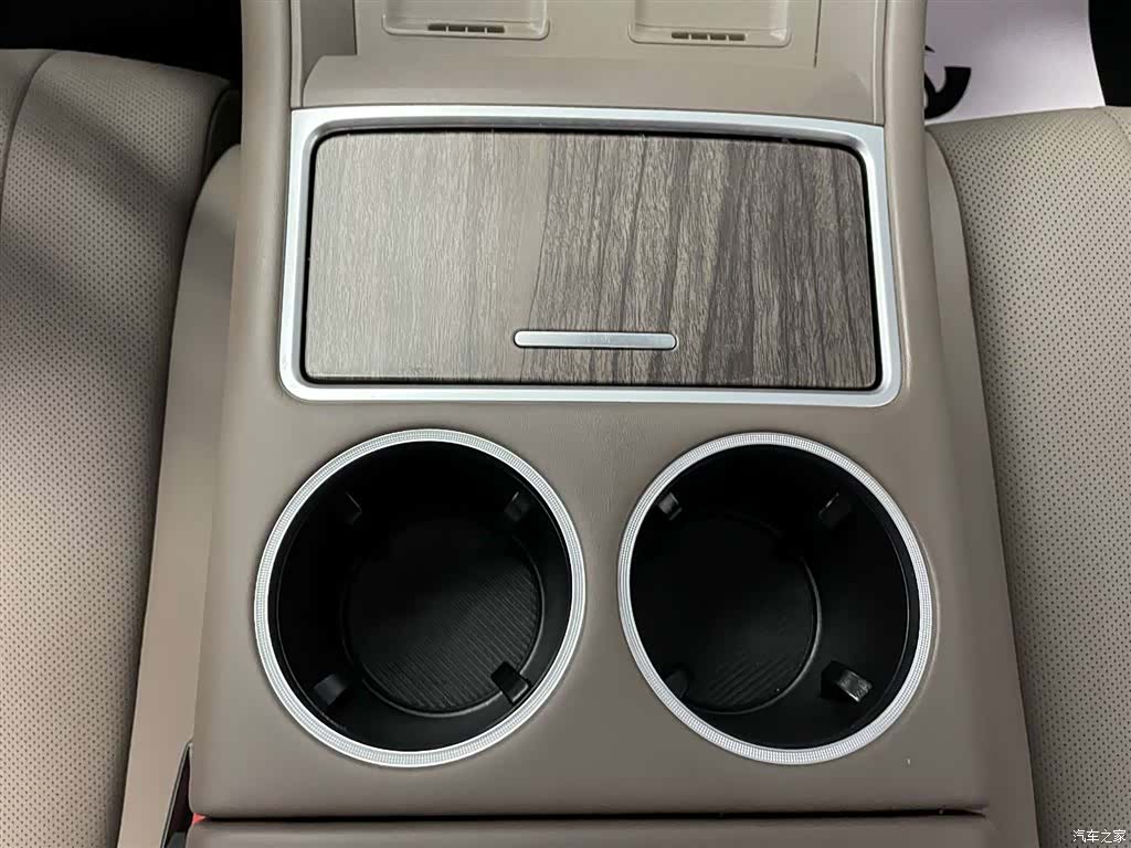 Luxeed R7, 2025 20