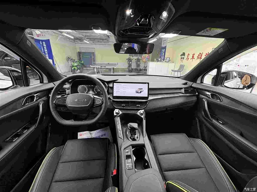 Lynk & Co 02, 2024 7
