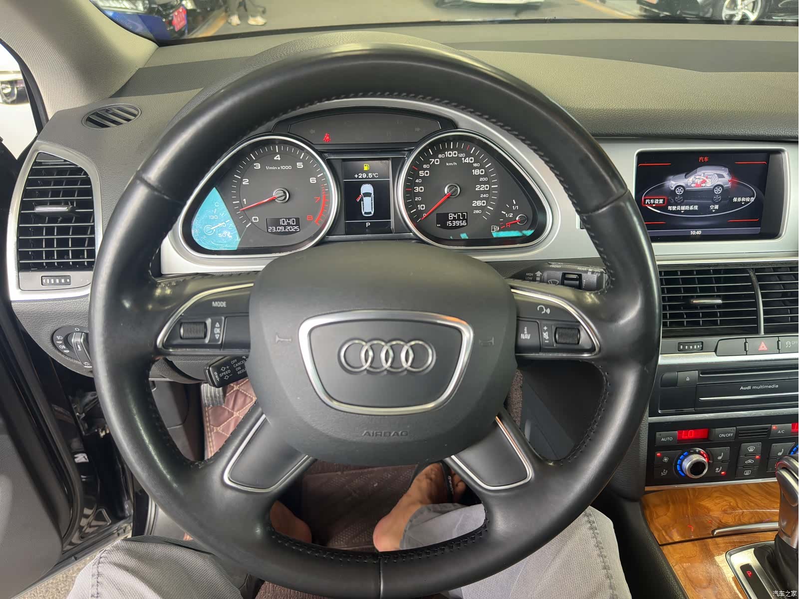 Audi Q7, 2013 11