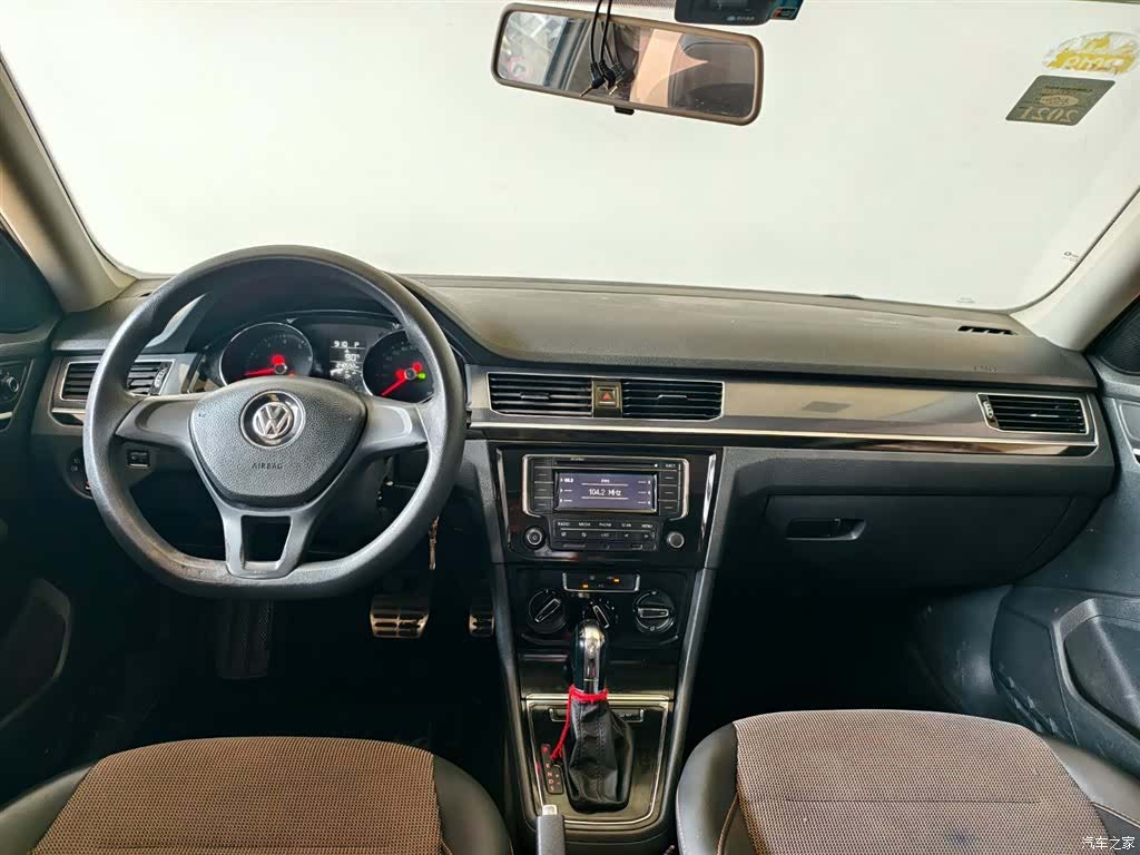Volkswagen C-TREK, 2017 все фото