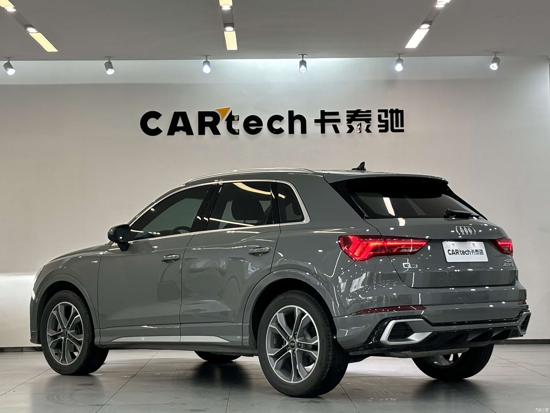 Audi Q3, 2024 3