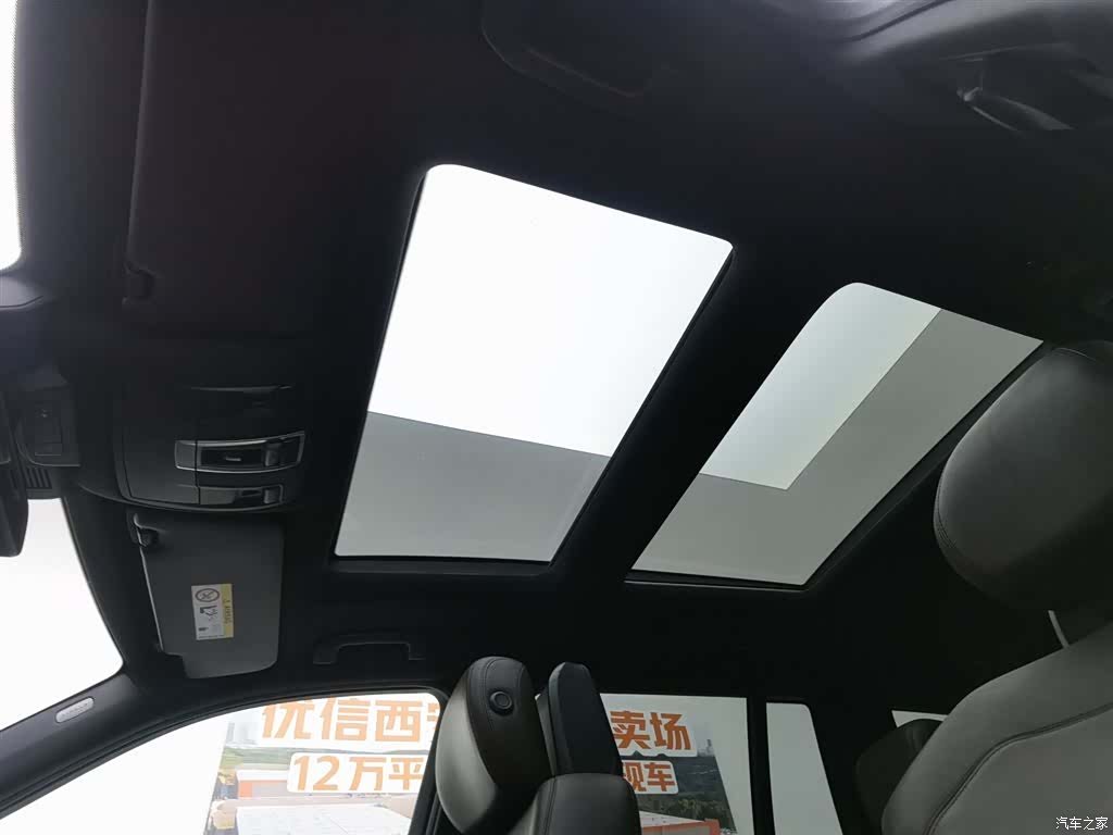 Mercedes-Benz GL-Class, 2015 14