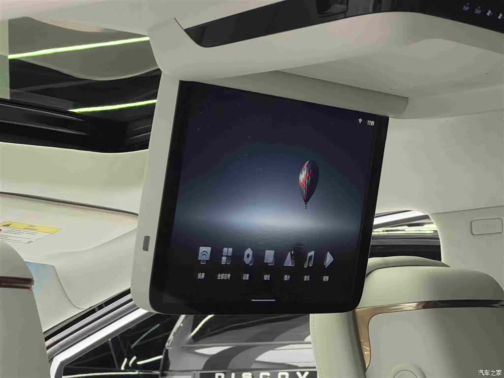 Buick Century, 2026 14