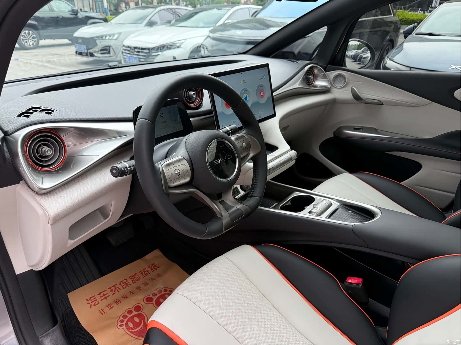 BYD Dolphin, 2022 12