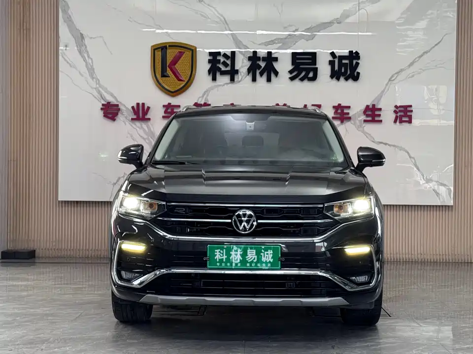 Volkswagen Tanyue X Volkswagen Tanyue X