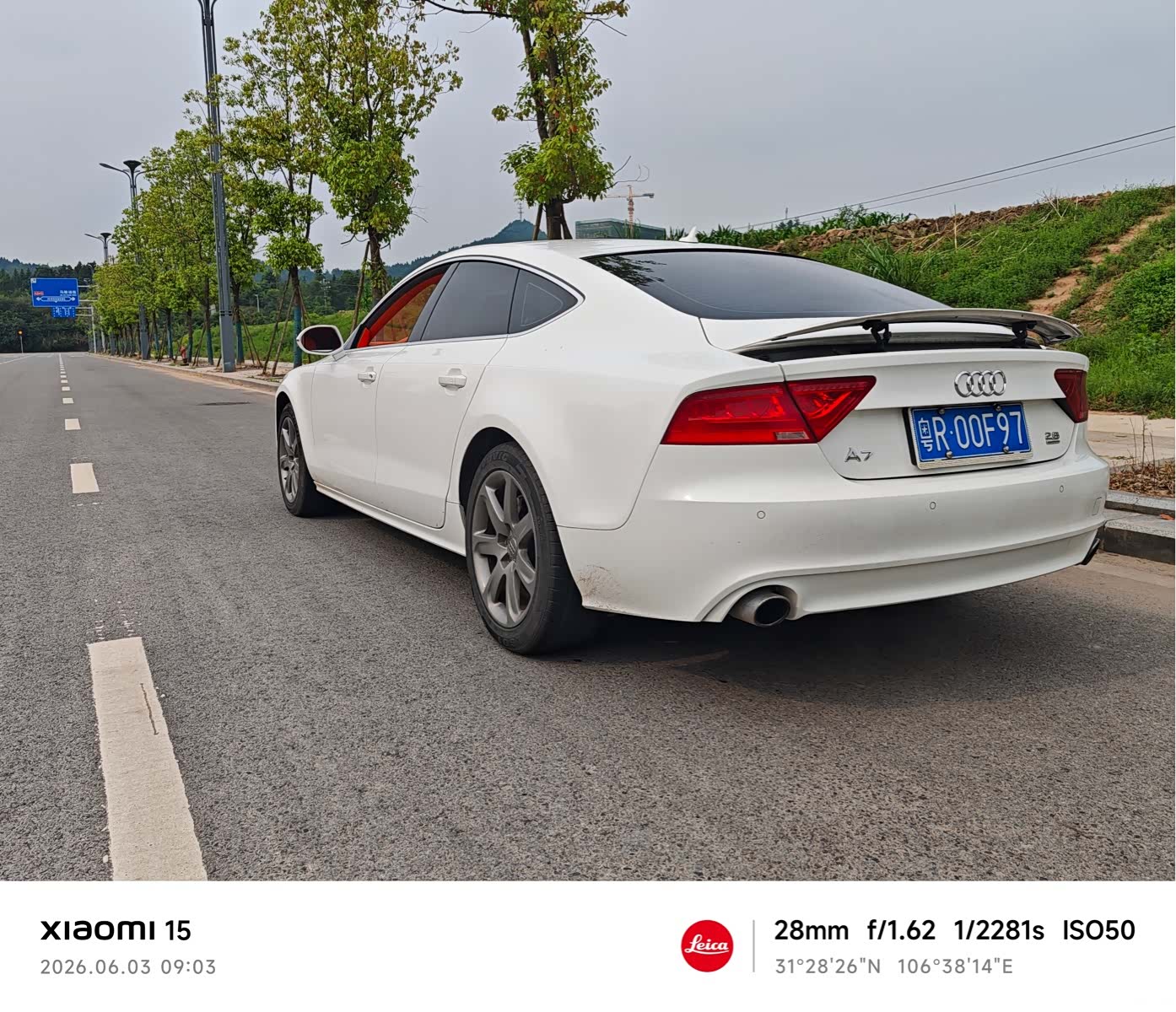 Audi A7, 2013 7