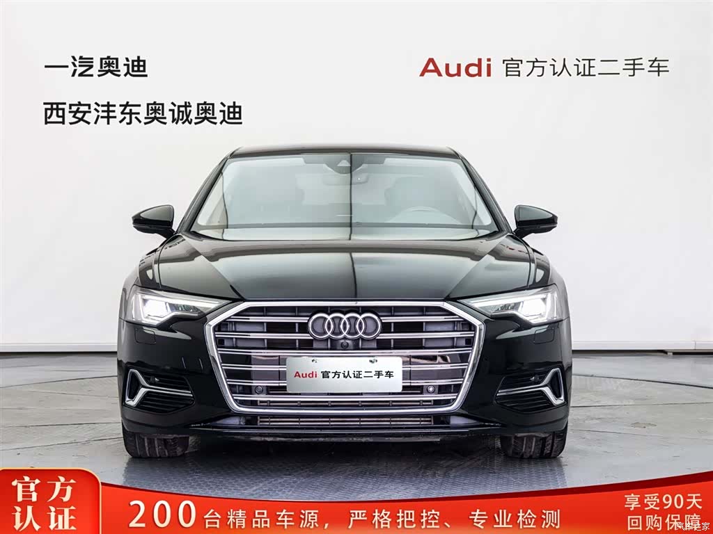 Audi A6L, 2024 2