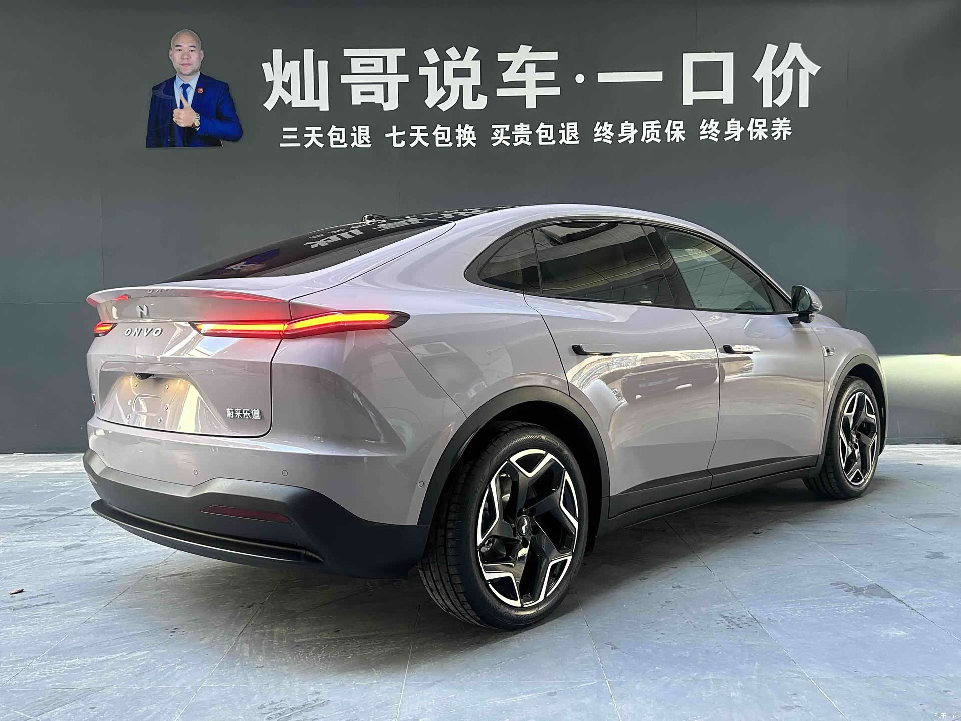 NIO L60, 2025 все фото