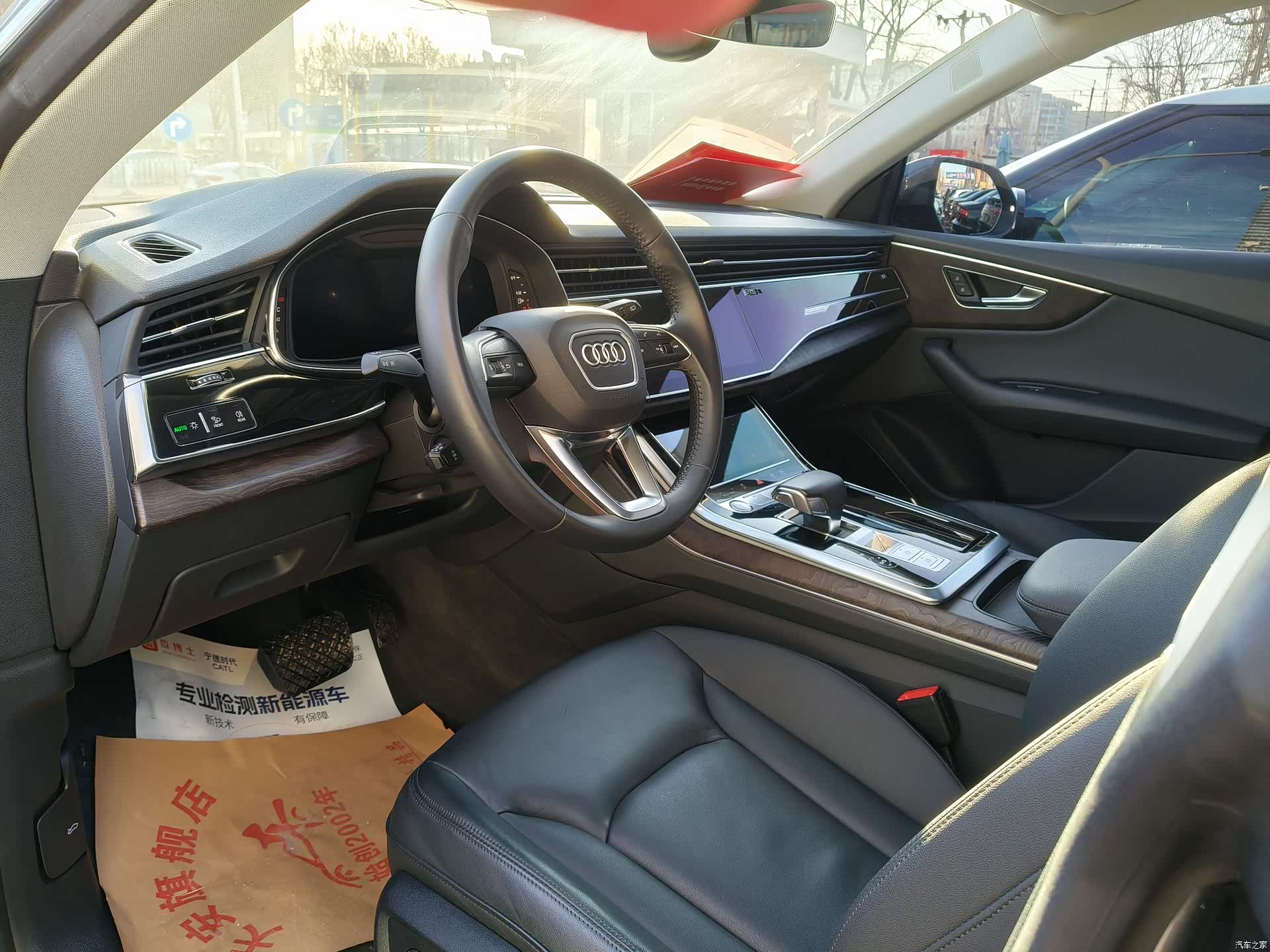 Audi Q8, 2020 8