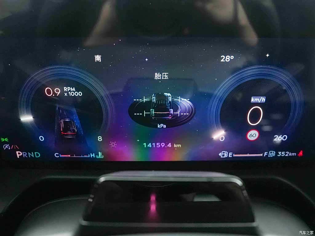 Lincoln Aviator, 2025 7