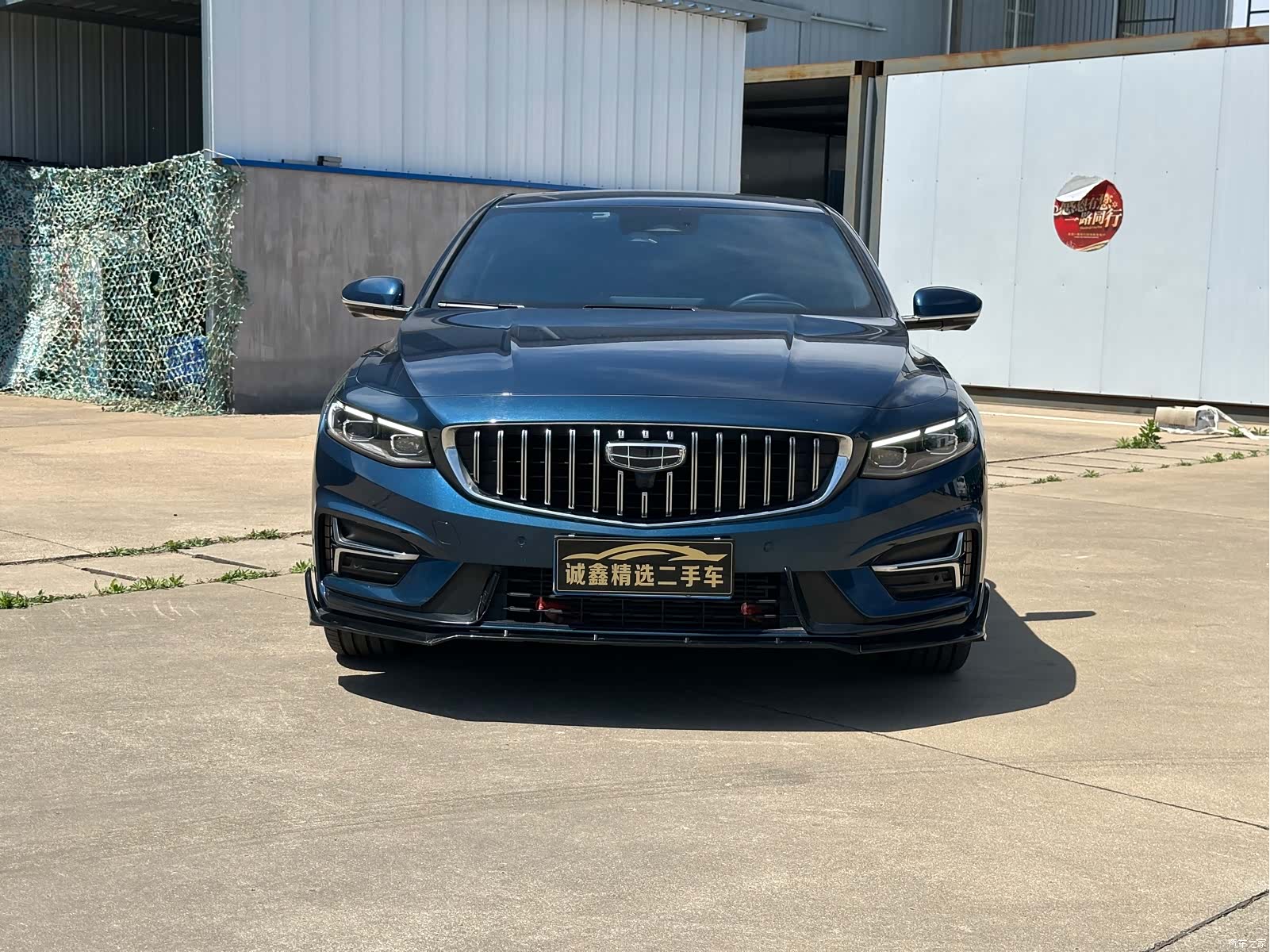 Geely Preface, 2023 2