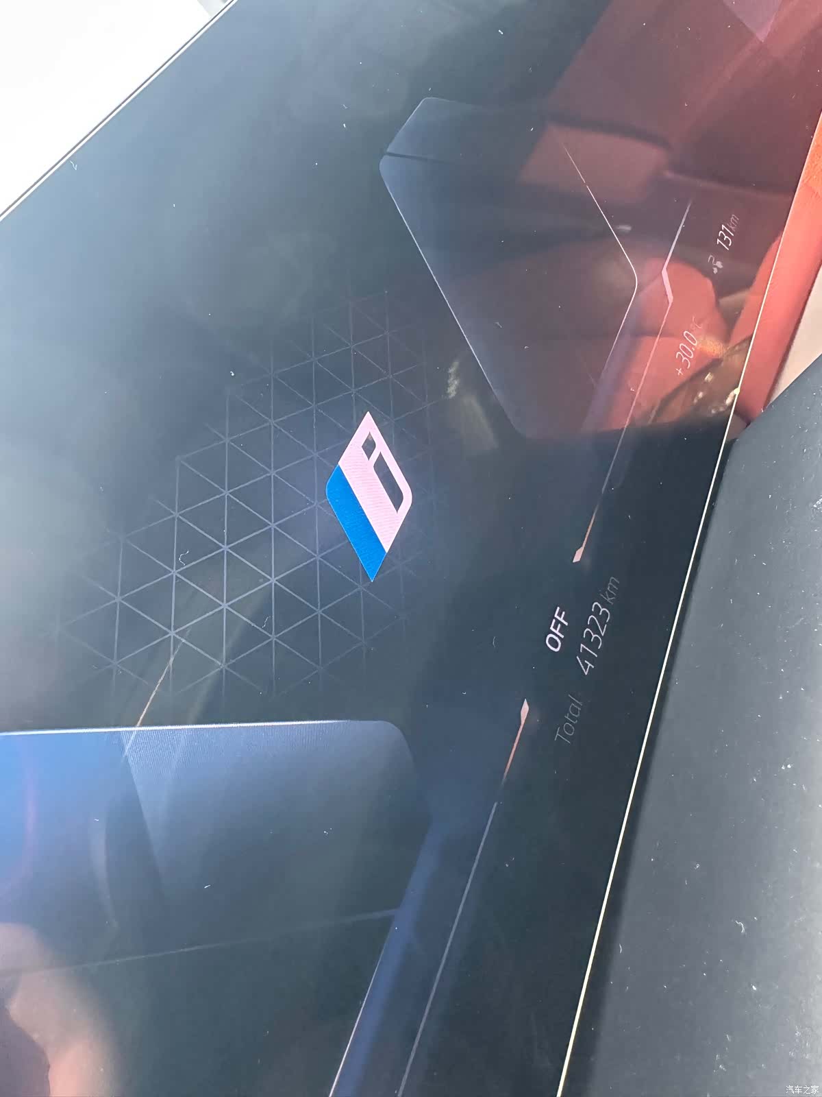 BMW iX, 2022 7
