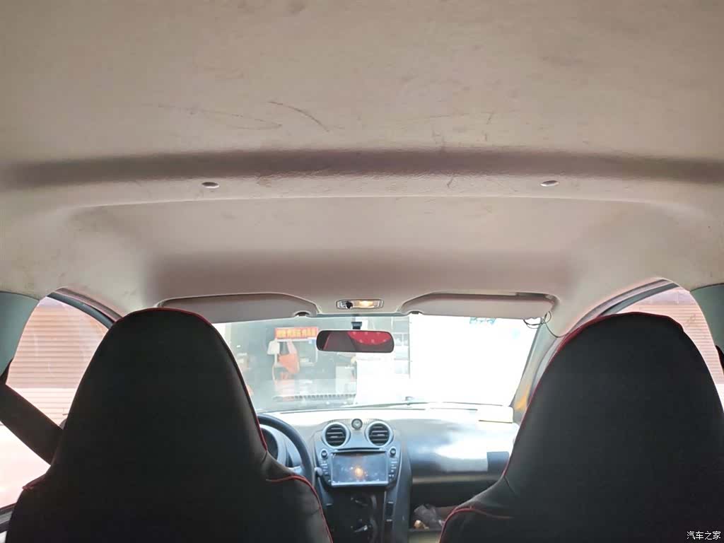 BYD F0, 2017 9