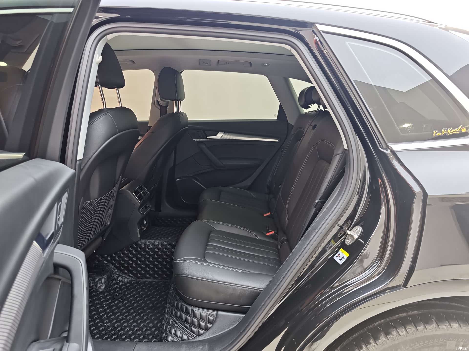 Audi Q5L, 2021 15