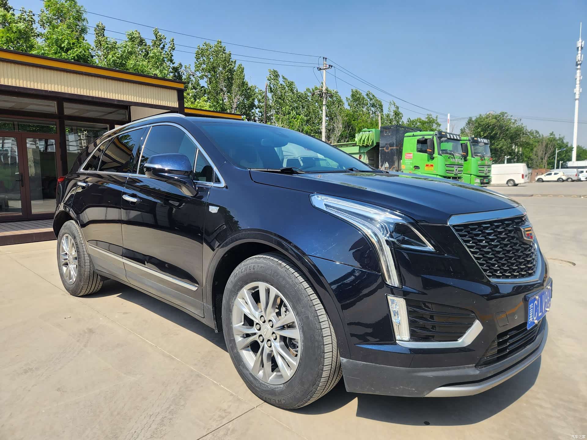 Cadillac XT5, 2021 3