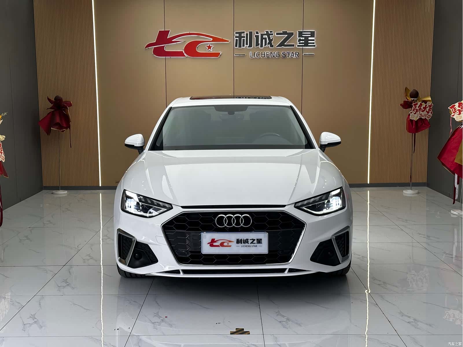 Audi A4L, 2021 2