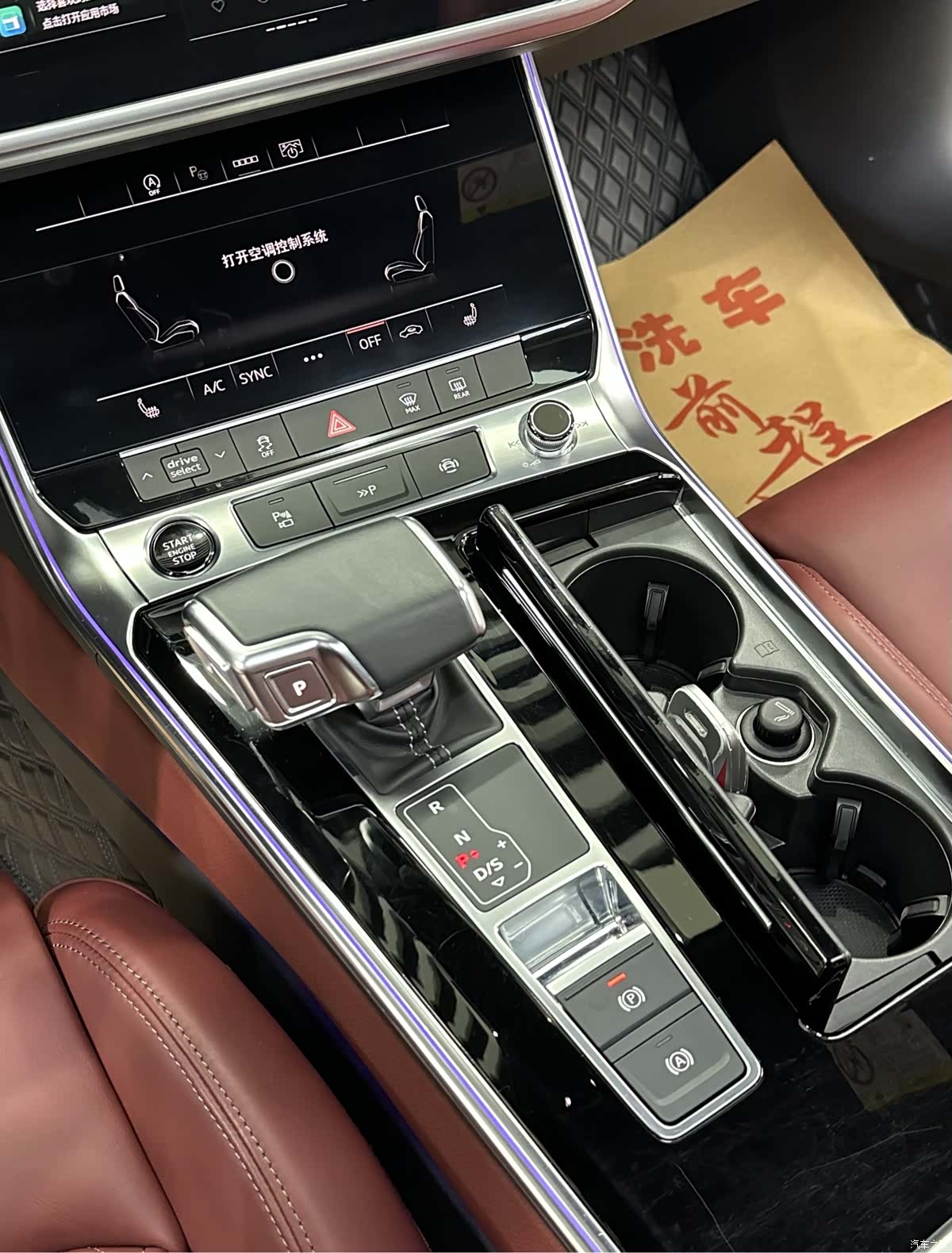 Audi A7L, 2022 8