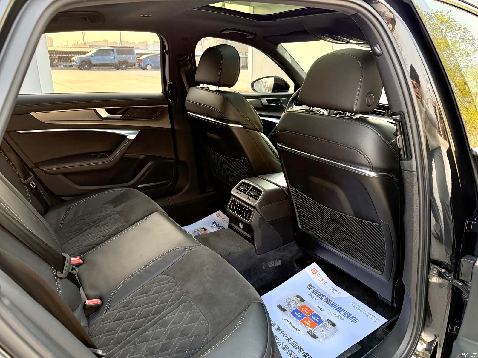Audi A6L, 2021 23
