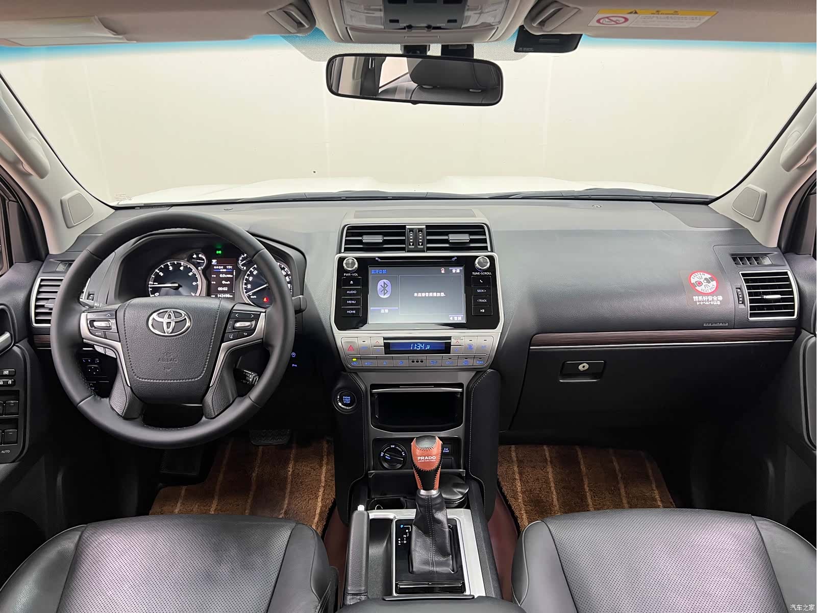 Toyota Prado, 2020 22