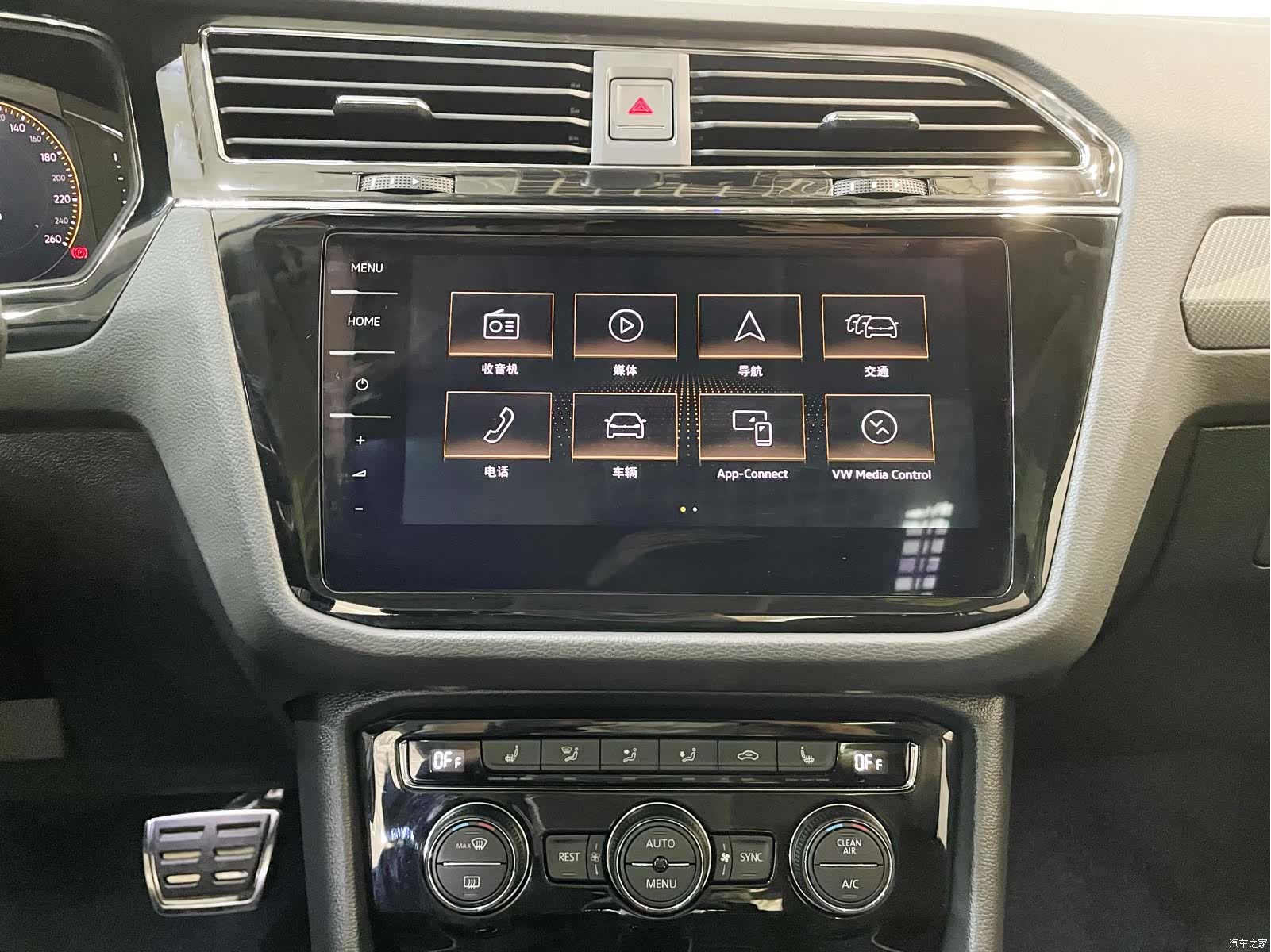 Volkswagen Tiguan L, 2019 21