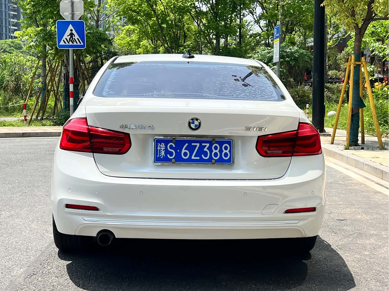 BMW 3 Series, 2017 6