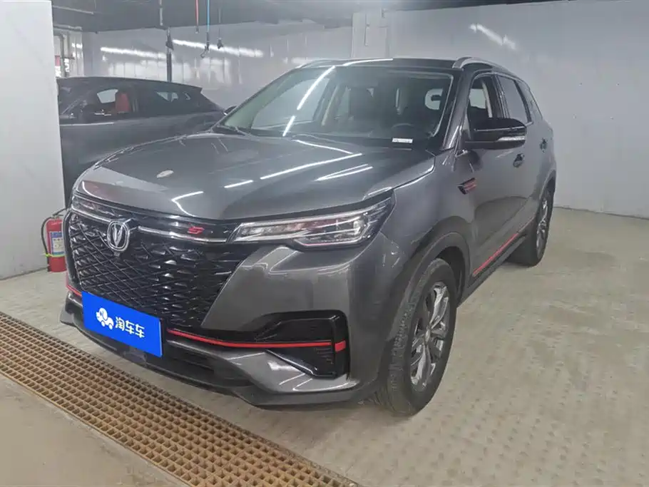 Changan CS55PLUS