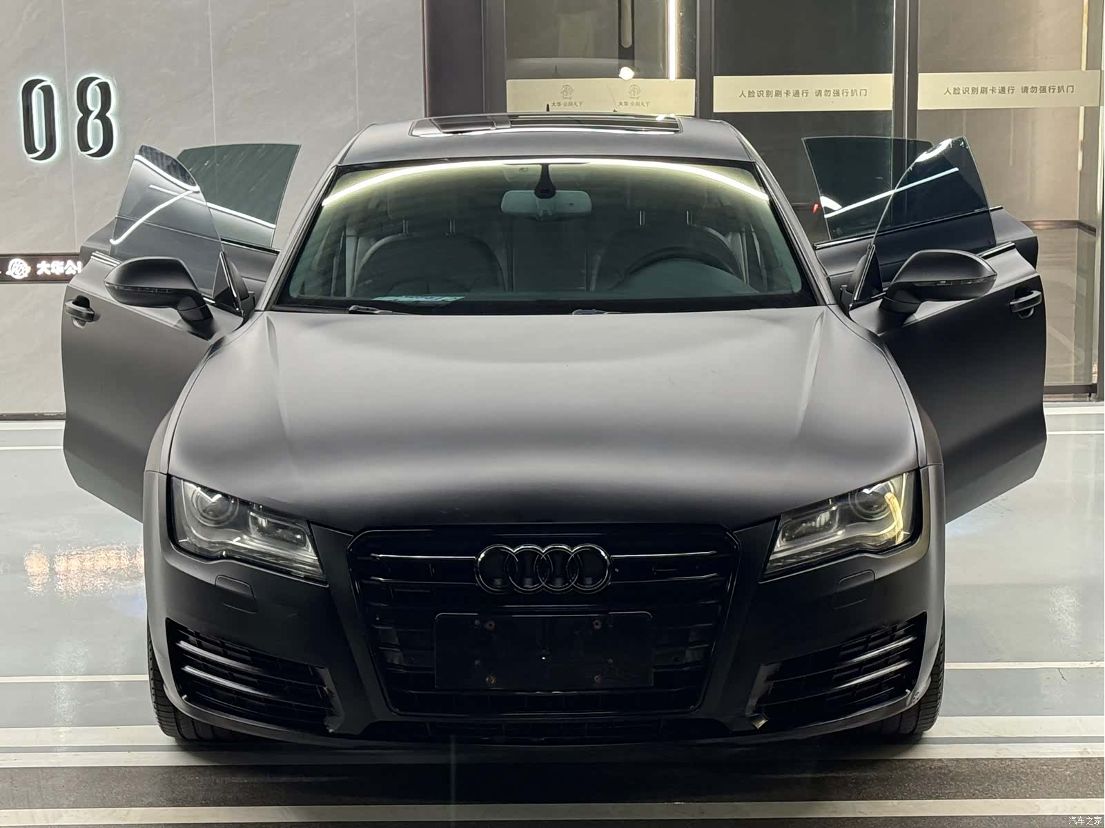 Audi A7, 2012 6