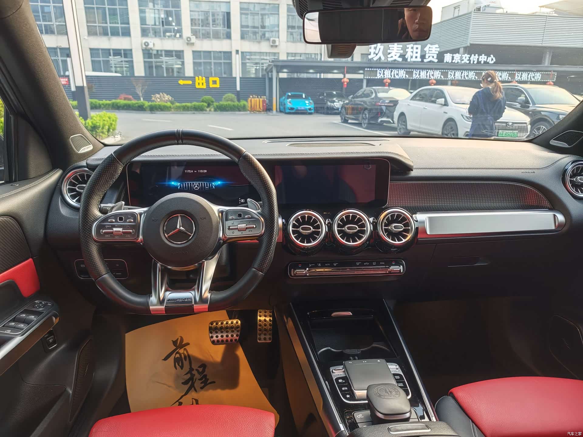 Mercedes-Benz GLB, 2021 18