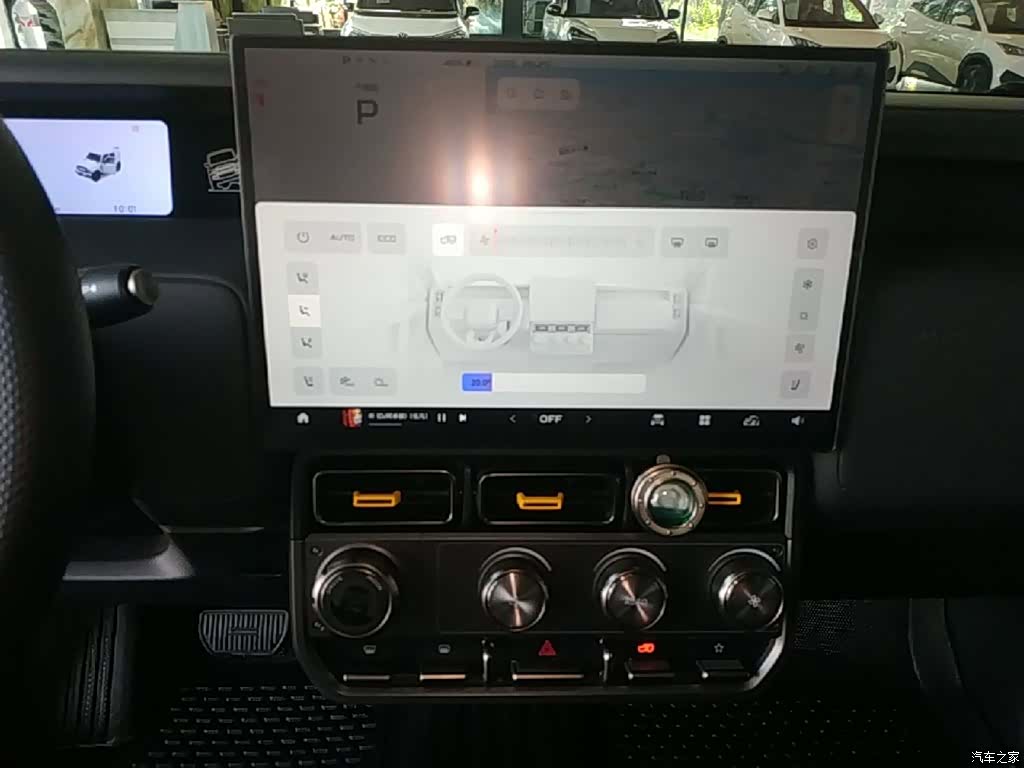 Chery V23, 2025 13