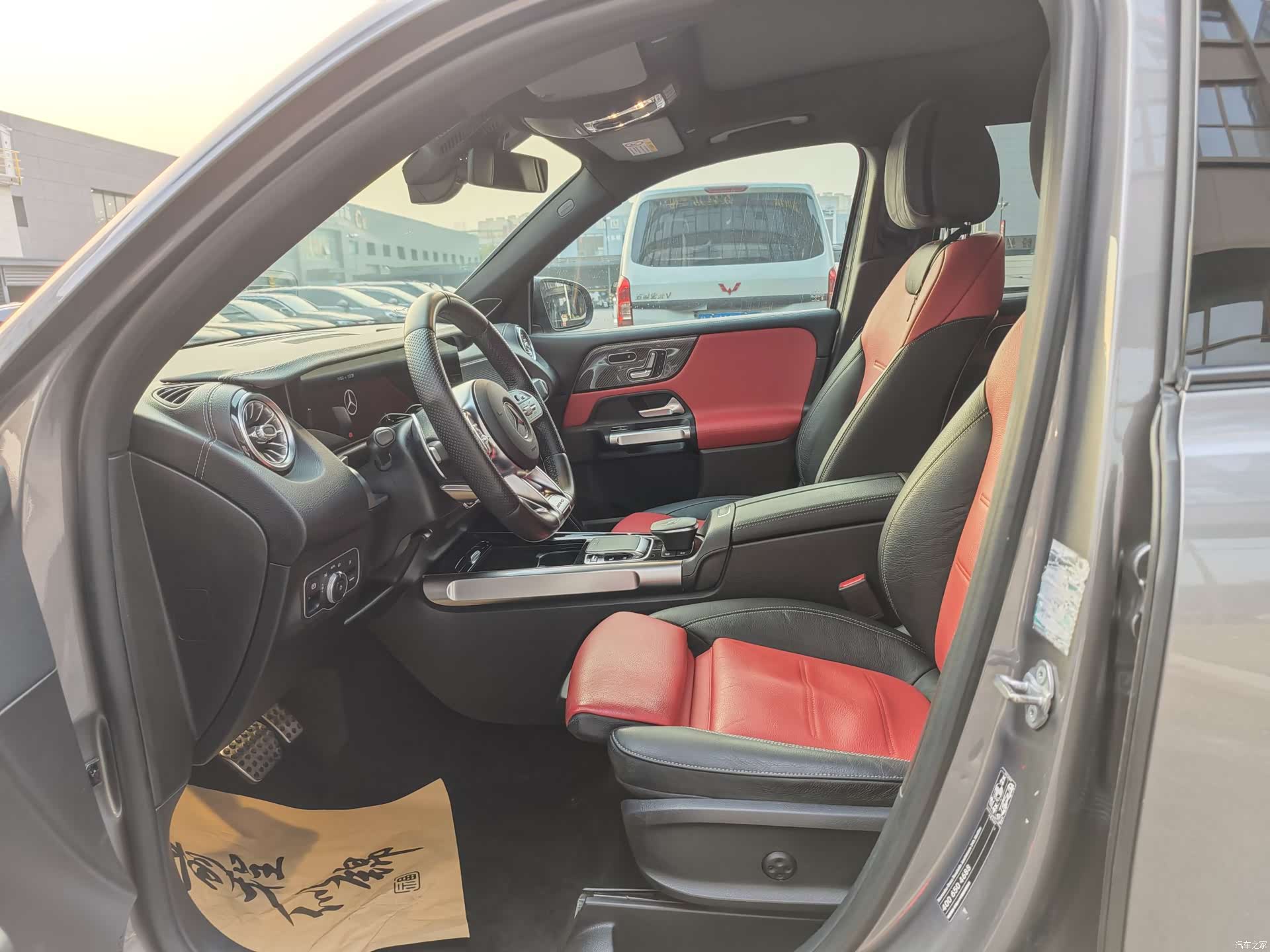 Mercedes-Benz GLB, 2021 11