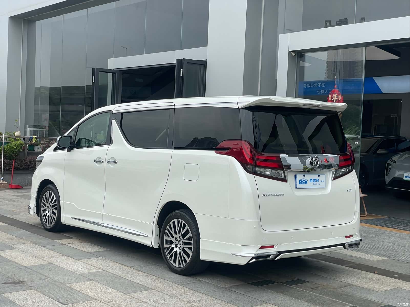 Toyota Alphard, 2018 17