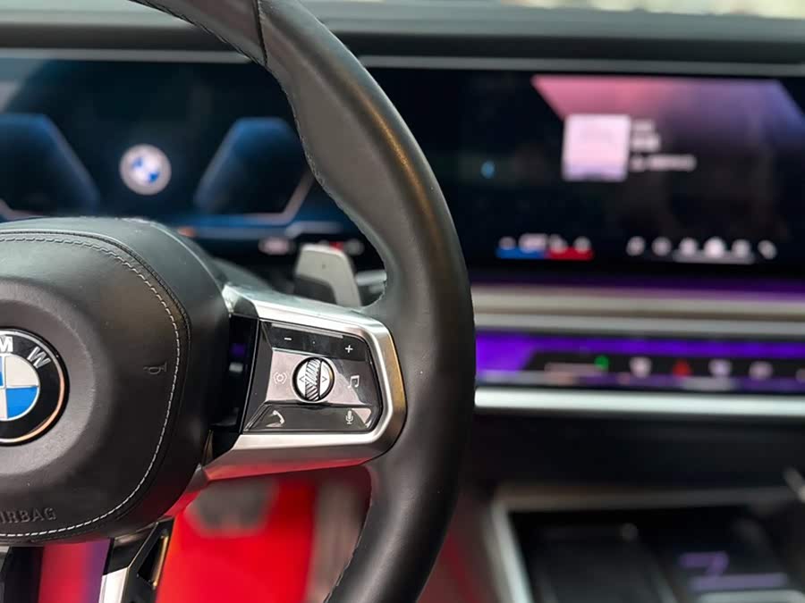 BMW 7-Series 2023, фото 21