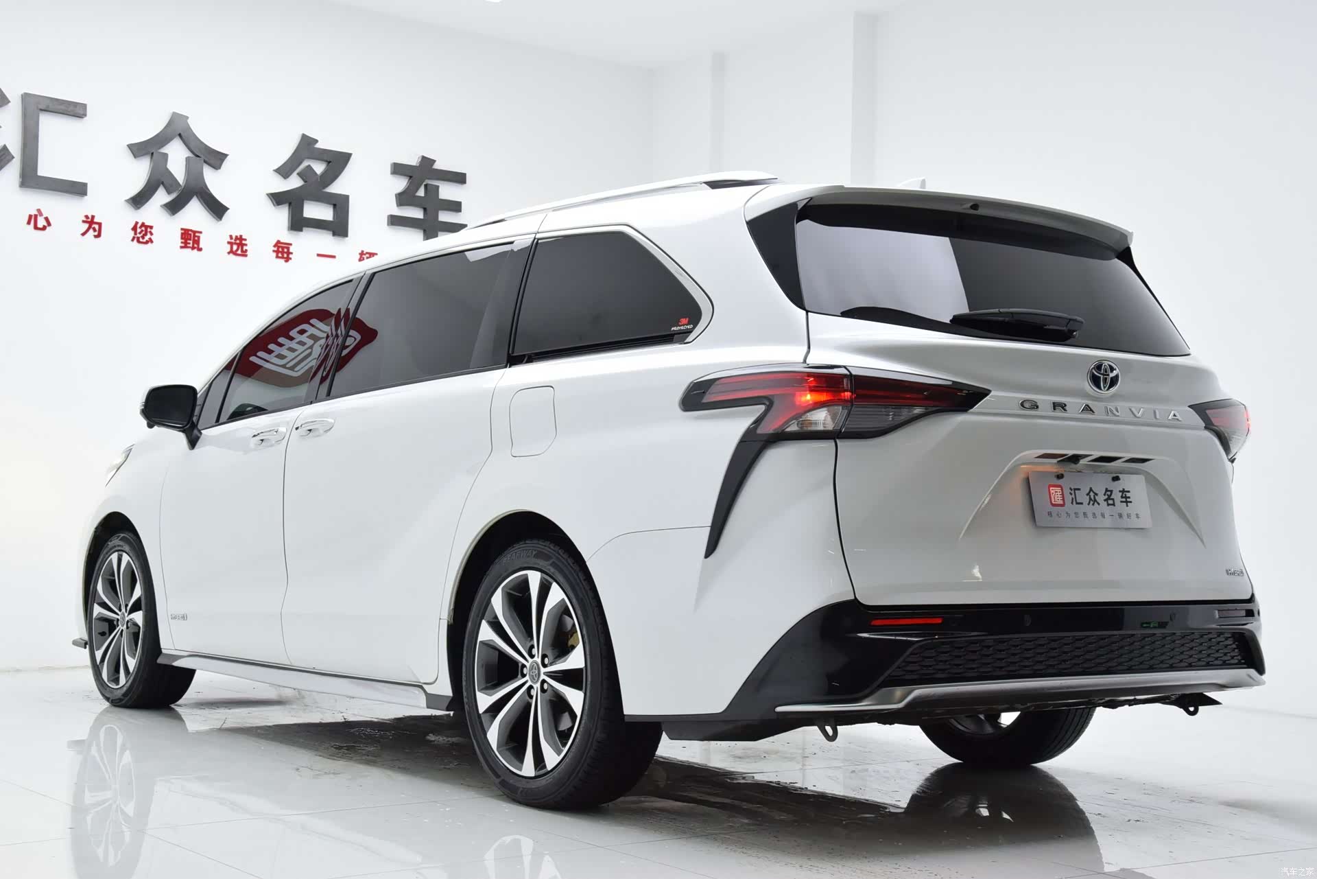 Toyota Granvia, 2023 23
