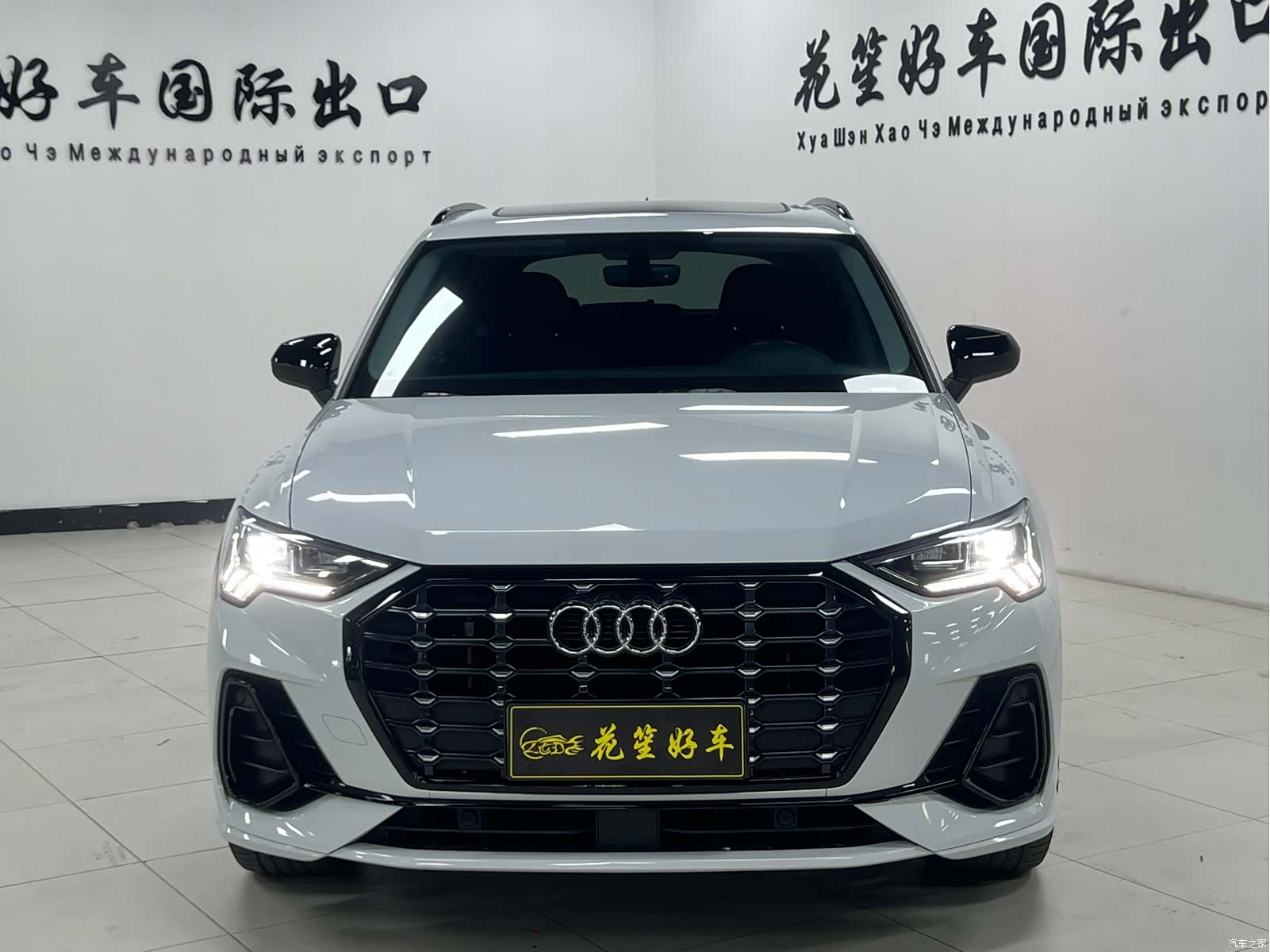 Audi Q3, 2022 2