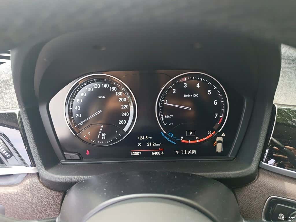 BMW X1, 2020 7