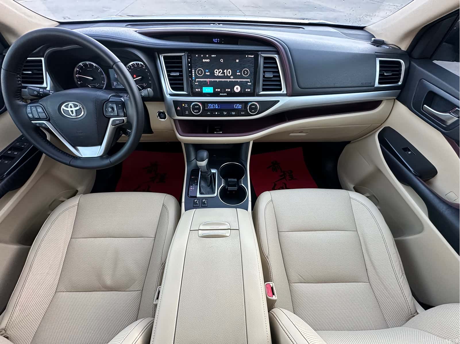 Toyota Highlander, 2015 6