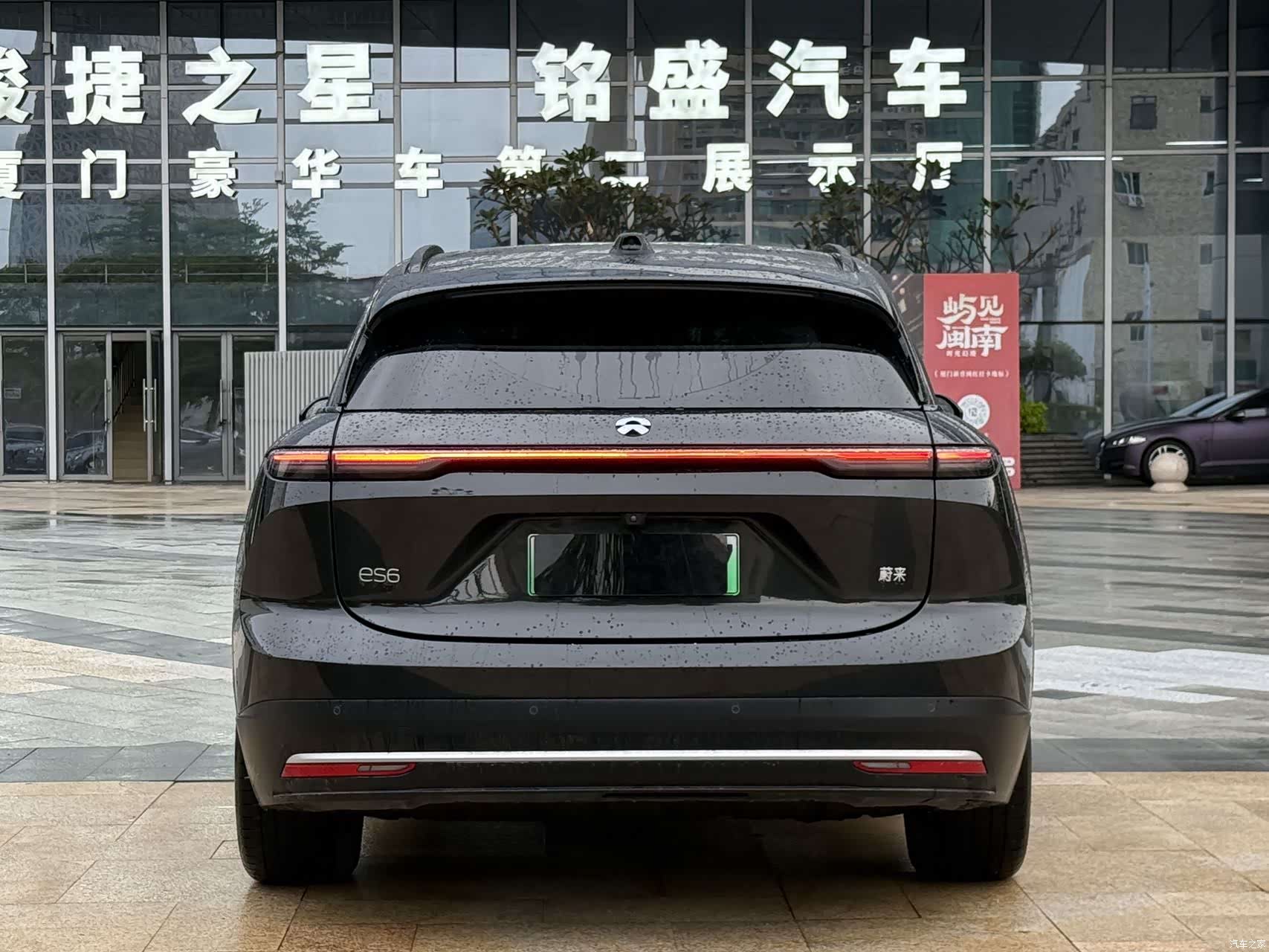 NIO ES6, 2025 12