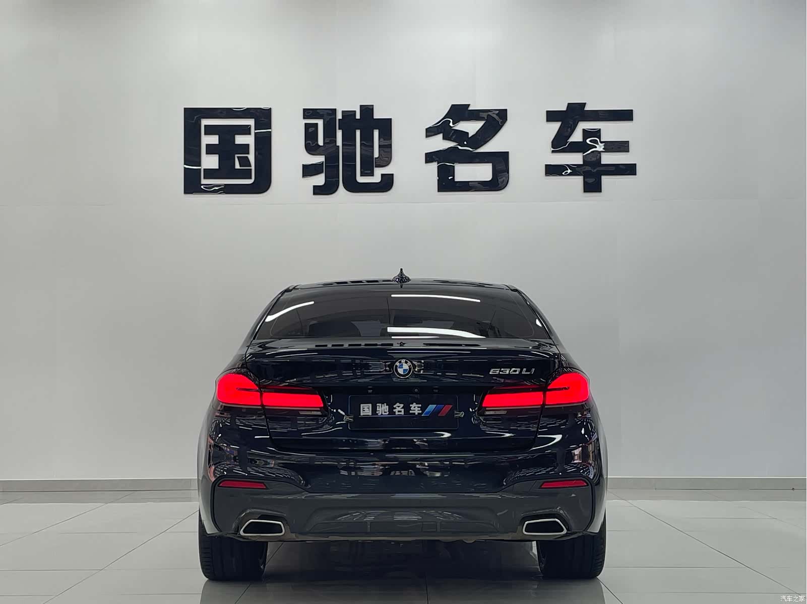 BMW 5 Series, 2018 4