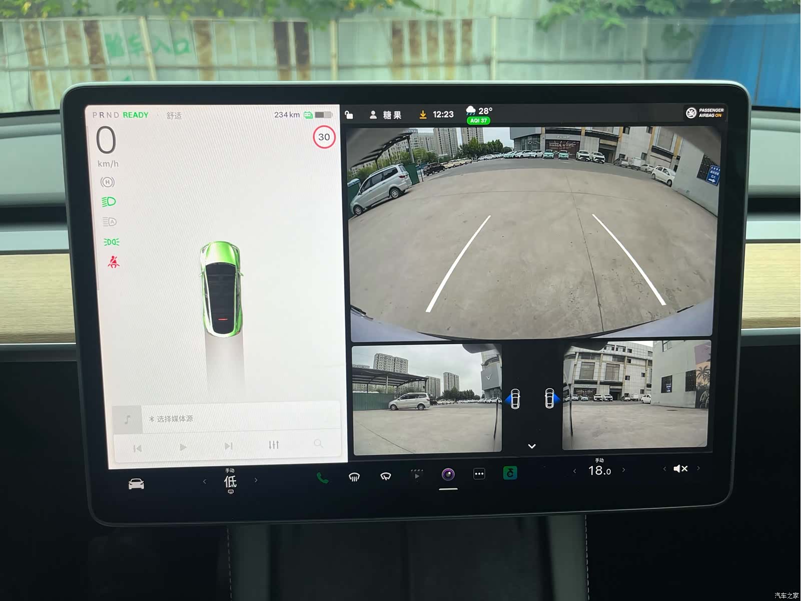 Tesla Model Y, 2022 12