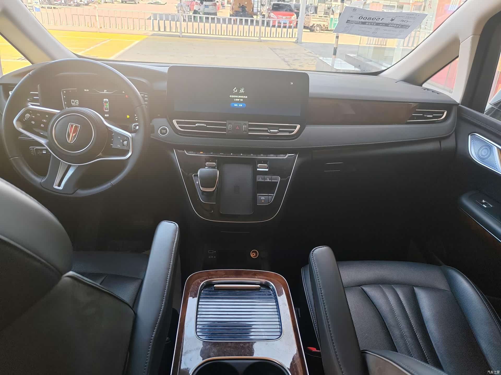 Hongqi HQ9, 2023 все фото