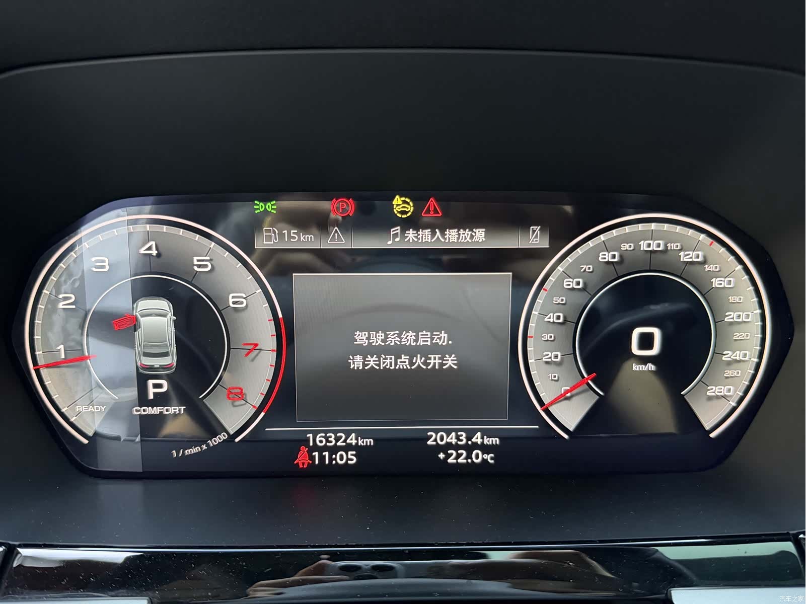 Audi A3, 2023 15