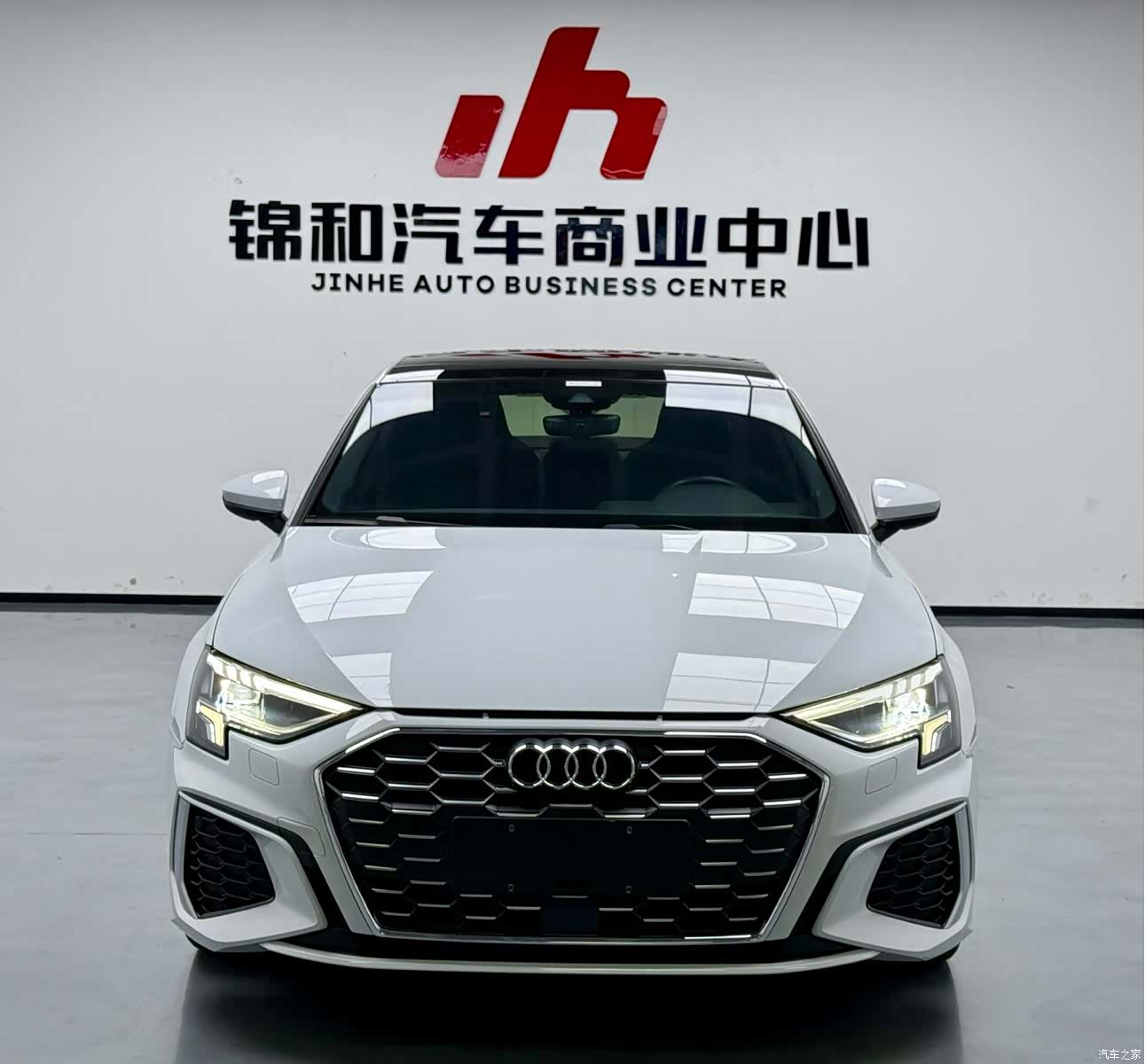 Audi A3, 2023 2