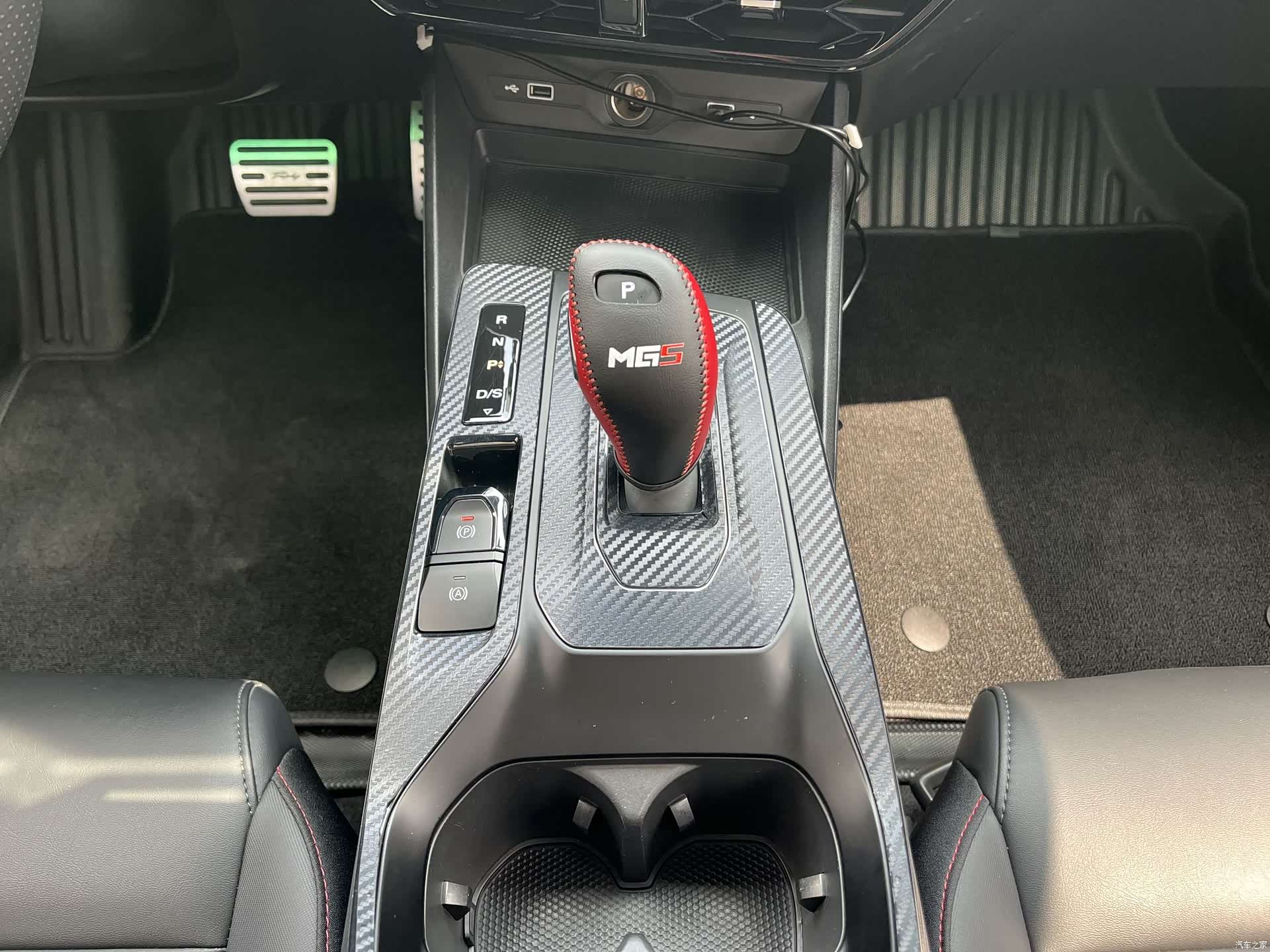 MG MG5, 2021 17
