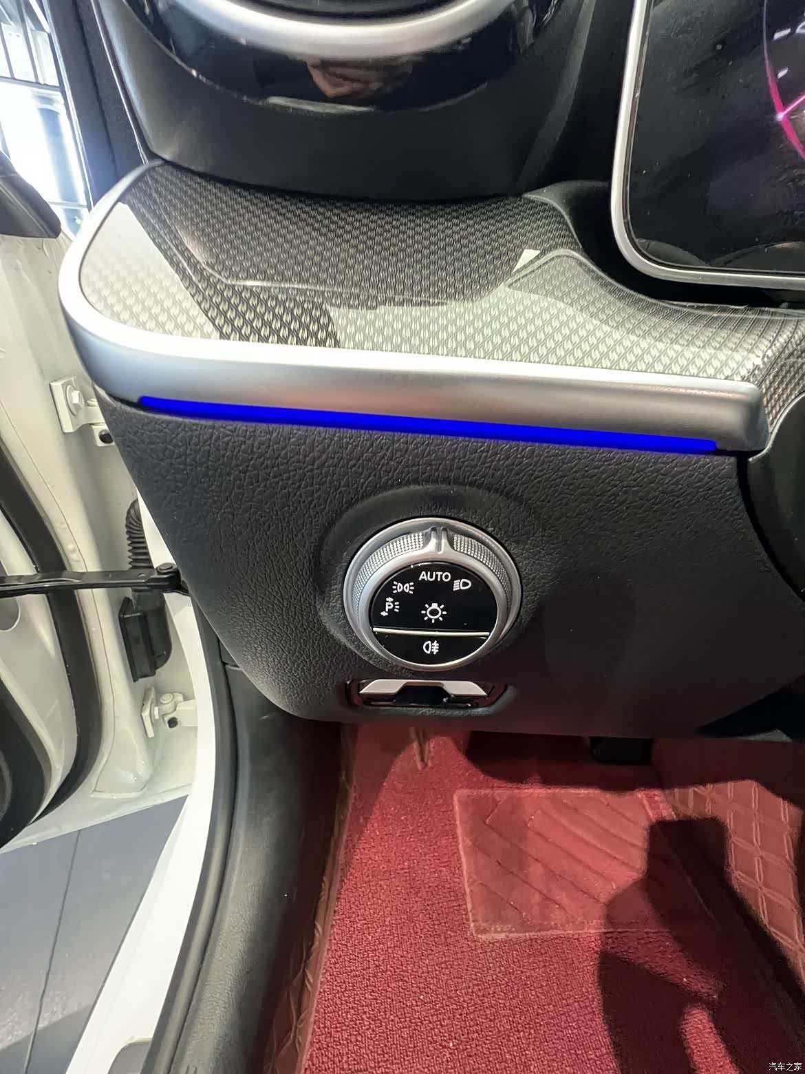 Mercedes-Benz C-Class, 2025 15