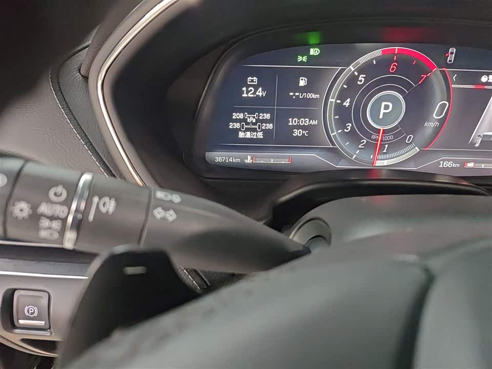 Cadillac CT5 Cadillac CT5