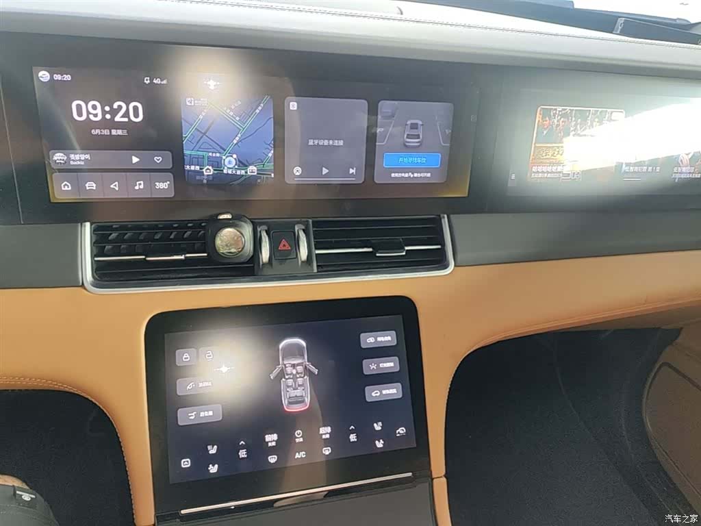 Li Auto ONE, 2022 13