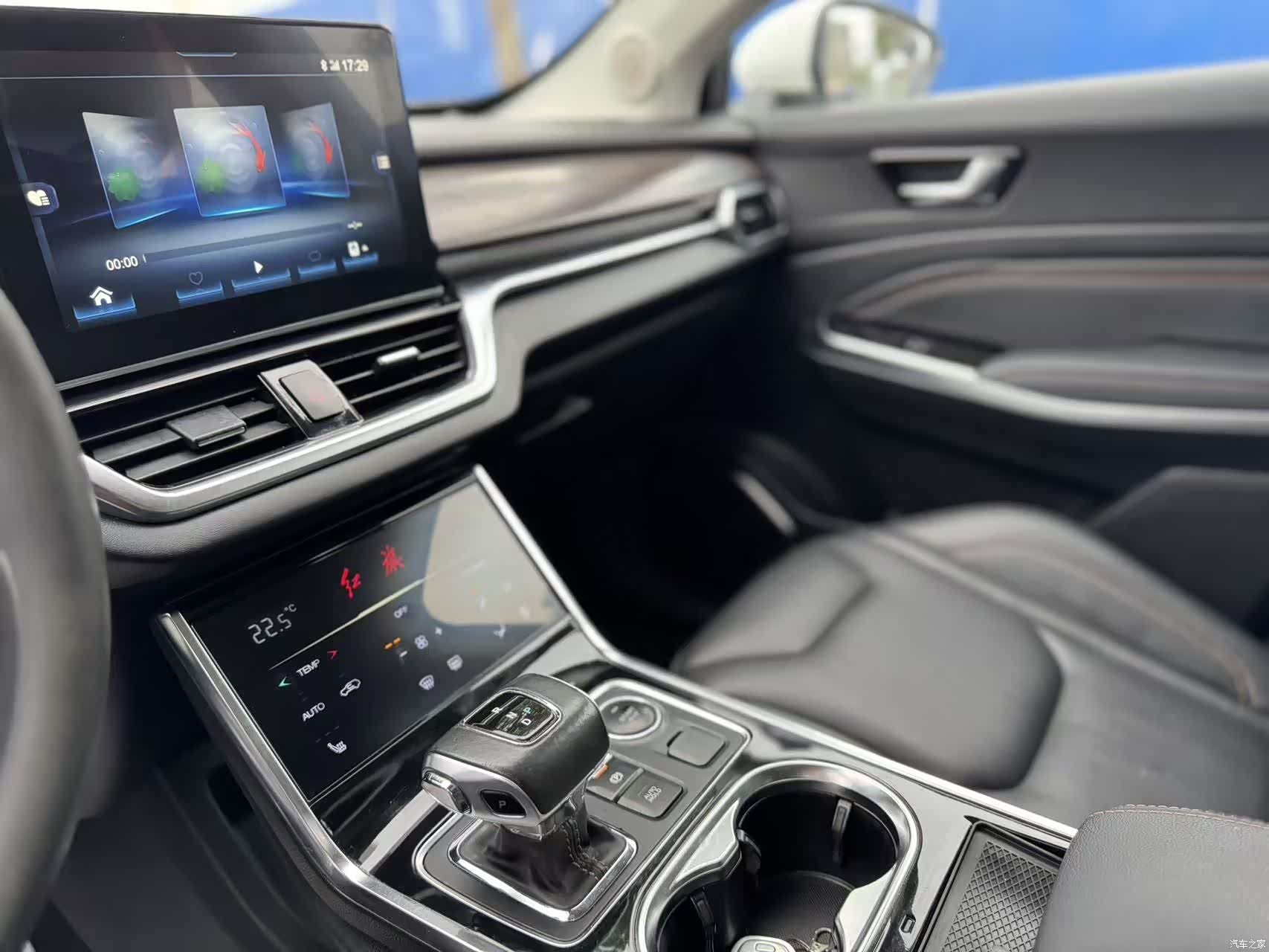 Hongqi HS3, 2019 9