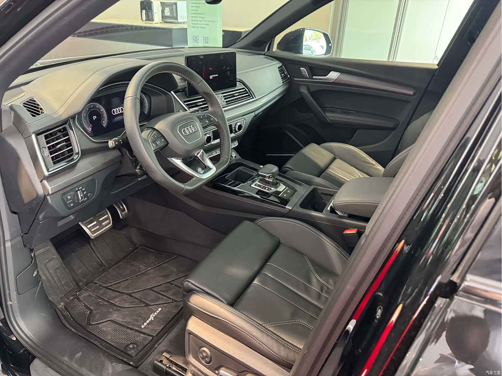 Audi Q5L, 2024 7